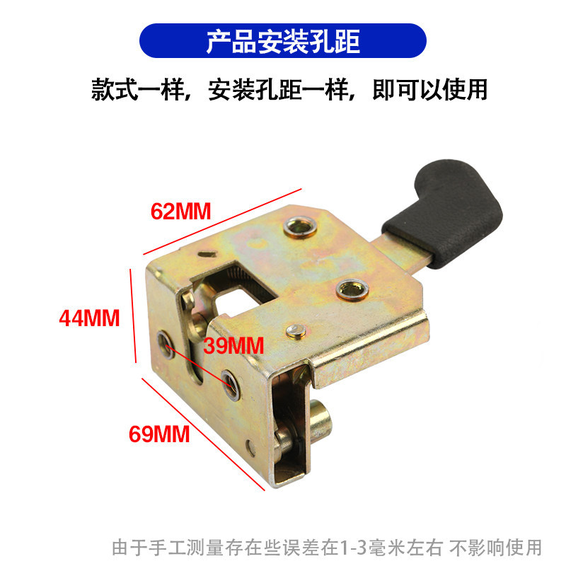 Electric three- and four-wheel vehicle accessories, fully enclosed tricycle door lock body, lock block, door lock, fully enclosed vehicle lock cylinder
