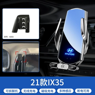 Car phone holder Elantra Special - 21-modern-ix35-silver