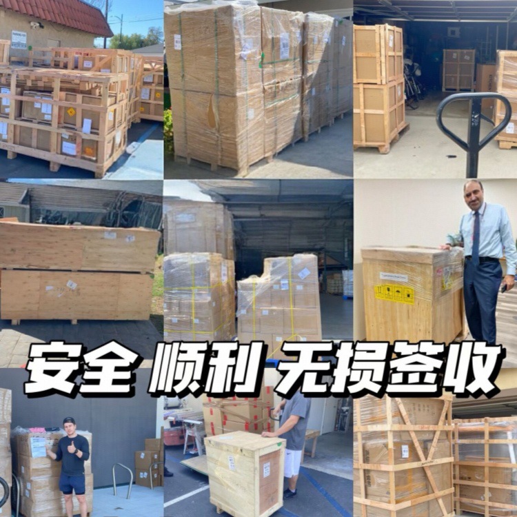 广州深圳国际物流海运空运到美 欧洲敏感货海派双清包税门 超大件