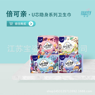 �����H�����l��������ҹ�ýM�� ��©�H�w��ܛ�N�������m