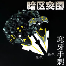 ���^�Α���߅�����̴ִ�̖�Ͻ�ģ�ͽ���ͬ��cos���ߔ[���Ʒ���