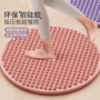 足底圆形疏通经络按摩垫