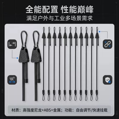 Length Straps, Electric Motorcycle | Trailer rope/net/strap