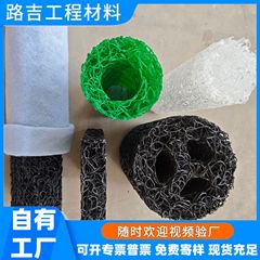 プラスチック製盲溝200mm透水盲管、乱織り浸透管、排水盲溝150mm排水管プラスチック盲管