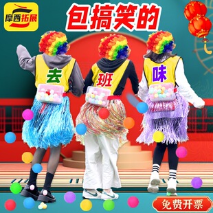 �����Α����������ӓu����Сĸ�u���u�µ�����Ȥζ�F��������