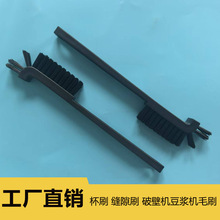 �N��ֱ�������坍ˢ�� ��ˢ �ƱڙC���{�Cե֭�Cˮ����ϴСëˢ