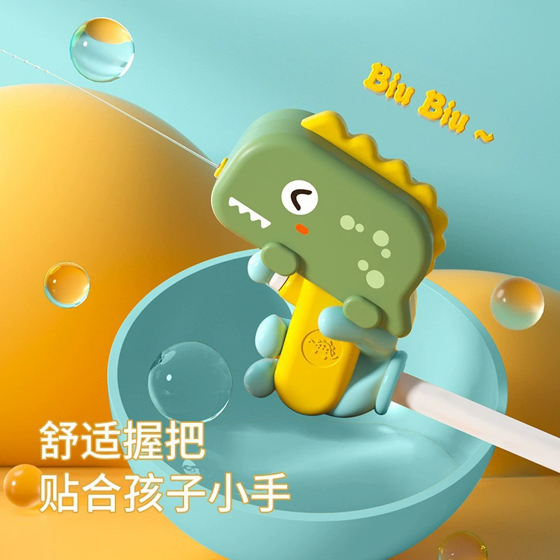 (Кросс-граничная торговля), водяной пистолет для воды в воде для купания, пляжный песок для мальчиков и девочек, игрушка