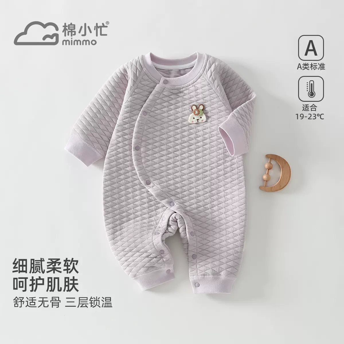 婴儿加厚保暖连体衣男宝宝秋冬无骨长袖新生儿夹棉爬服宝宝连身衣