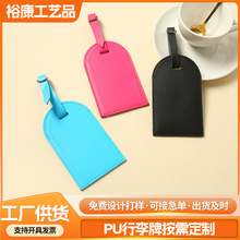 ¿ɫPU wCǙCϢpuƤ|ƿɉӡlogo