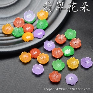 �����껨����12mm�t��������໨��diy�������朶��h���