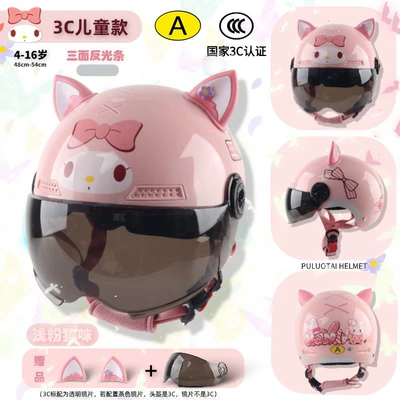 Helmet Electric Car 3C Summer Helmet Class A Parent-child Helmet Children's Helmet Cartoon Cute Adult Motorcycle Helmet Lady (Motosiklet kaskı (dəbilqə)) - 3c-children-light-powder-cat-tea-short-mirror-ear