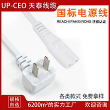 ���˼��~�J�C��о����β�Դ�� ����늾�����往̨����ӡ�C��