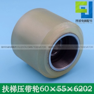 �m���������ݷ��֎���݆ ����݆ �НL݆ �Fо60*55*6202 �Ў�݆