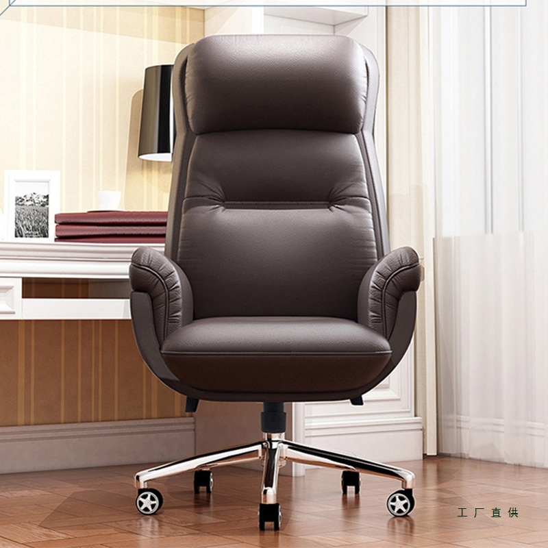 Genuine Leather Boss Chair Office Chair Simple High-End Home Study Chair Reclining Comfortable Sedentary Computer Chair Executive Chair