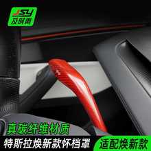 m˹Y̼wSnUmodelYѓNܗUb