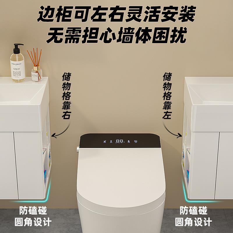 Arco lateral de acero inoxidable baño gabinete combinación pequeño apartamento lado Lavado de Manos lavabo de cerámica integrado