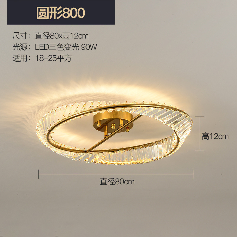 フランス LED シーリングランプハイエンドホームリビングルームランプホールメインランプイタリアの光高級クリスタルベッドルームランプクロスボーダー|undefined