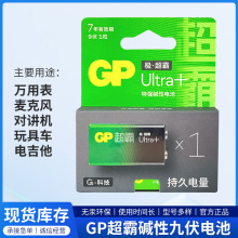 GP|Ծŷ늳fܱL|ԸӯB늳9늳