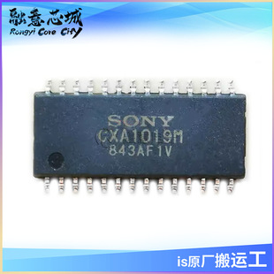 CXA1019M ��оƬFM/AM�����CIC �����· ICоƬ ��湩��