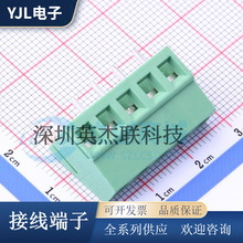 DB128V-5.08-5P-GN-S ���ʽ�Ӿ����� �g��5.08mm 1*5P ֱ� �Gɫ
