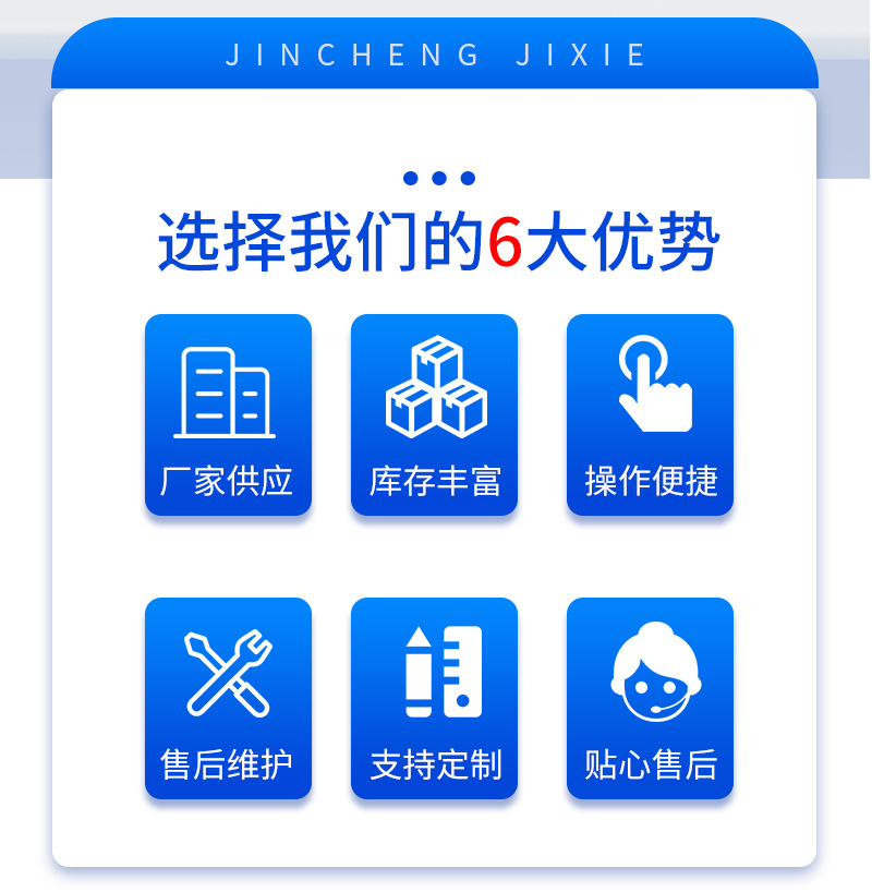 详情改1_04.jpg
