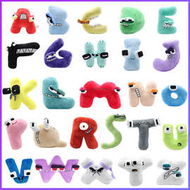 跨境热销字母传说毛绒玩具A—Z26个英文字母公仔抱枕宝宝启蒙玩具