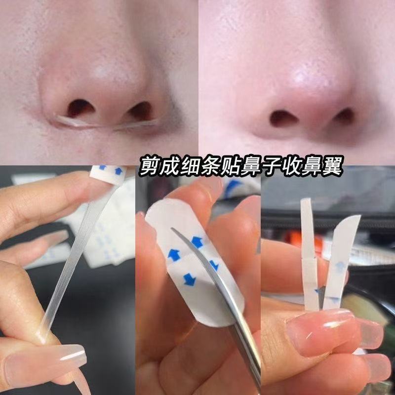 Facial de plástico invisible sin marcas de elevación apretado parche transparente mate en línea coreano genuino maquillaje de la cara de la mujer está disponible