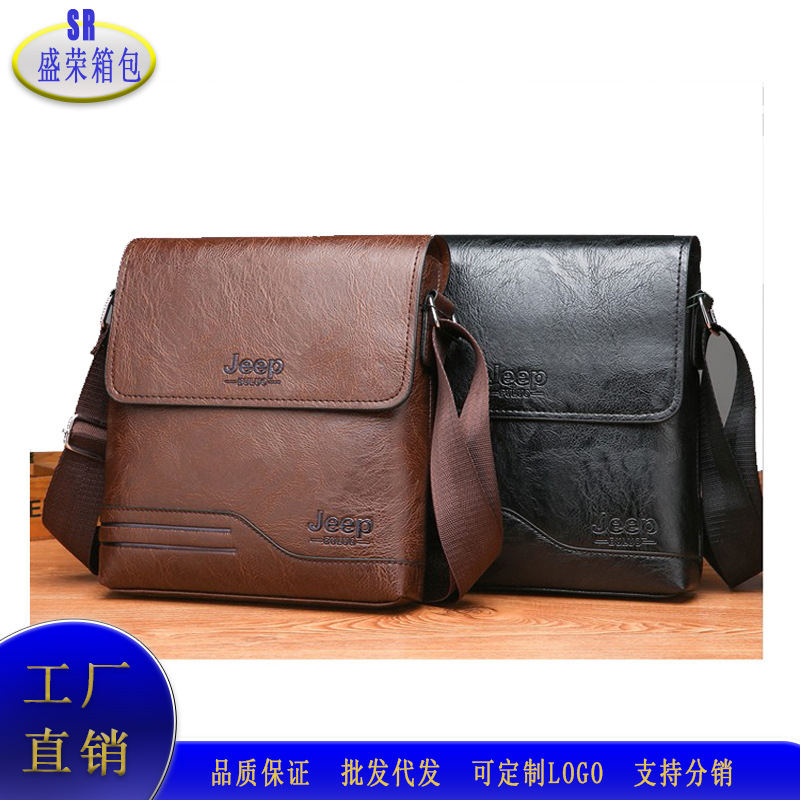 Cross-Border Trendy Jeep Men's Bag with Flap, Men's Leather Shoulder Bag, Jeep Pu Crossbody Bag, Casual European and American Retro Style