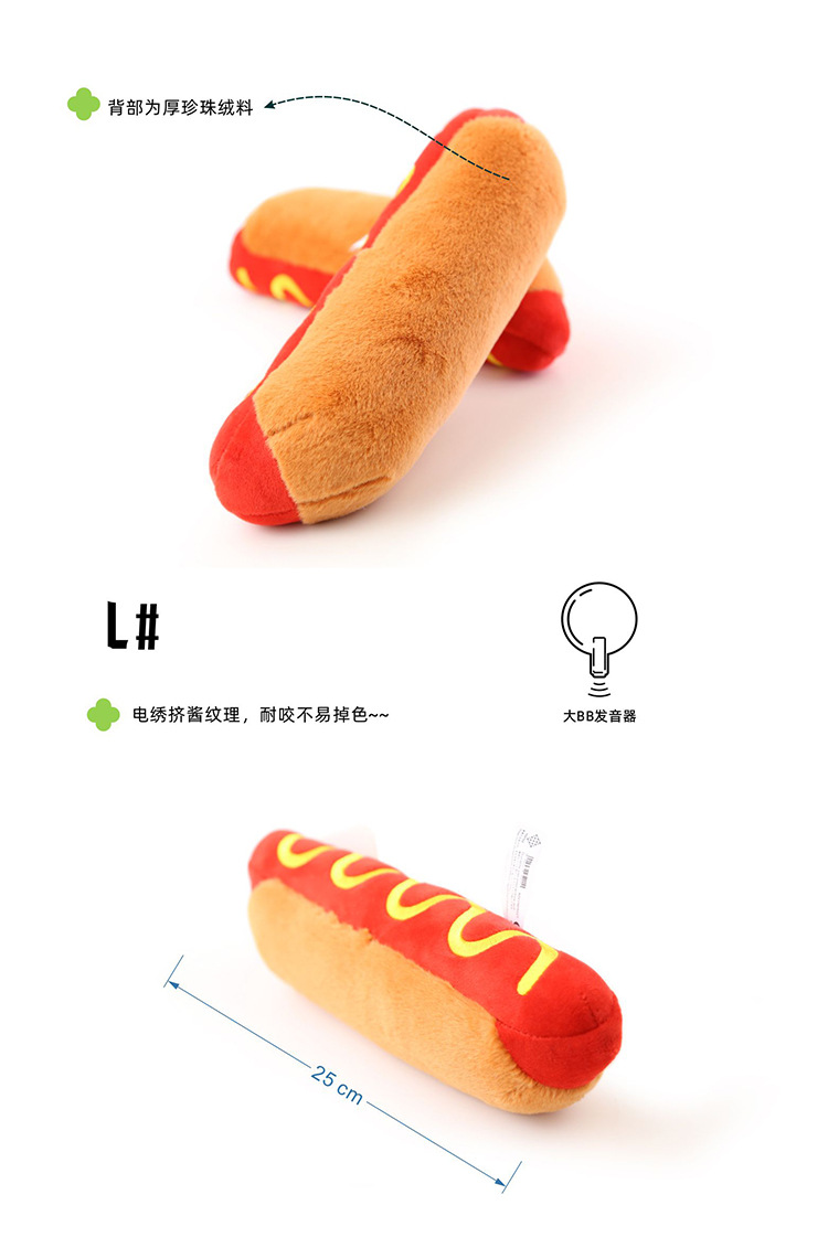 详情3