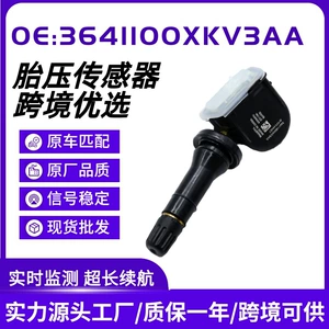 3641100XKV3AA Haval H3, Great Wall VV7, Poer, Tank 300500 üçün şin sensoru