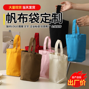 �Ӽ����ƺڰ׬F؛�����y���������ֶY�ɐیW�����ᷫ����ӡlogo