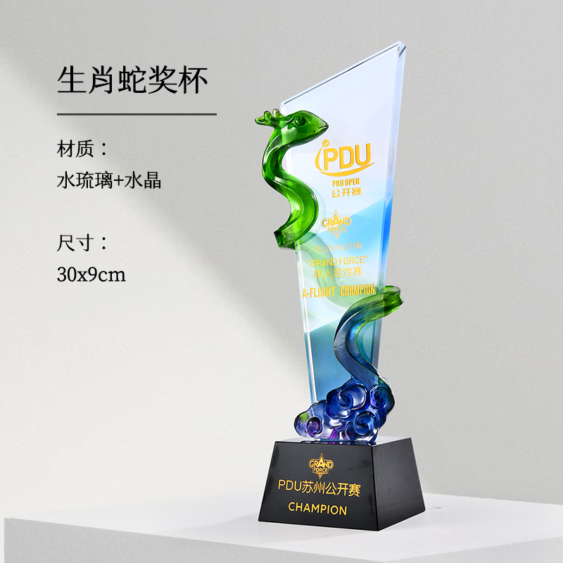 Reunión anual de trofeos de vidrio de agua personalizados Premios contribuciones sobresalientes del personal creativo Medalla de cristal de cinco puntas personalizada