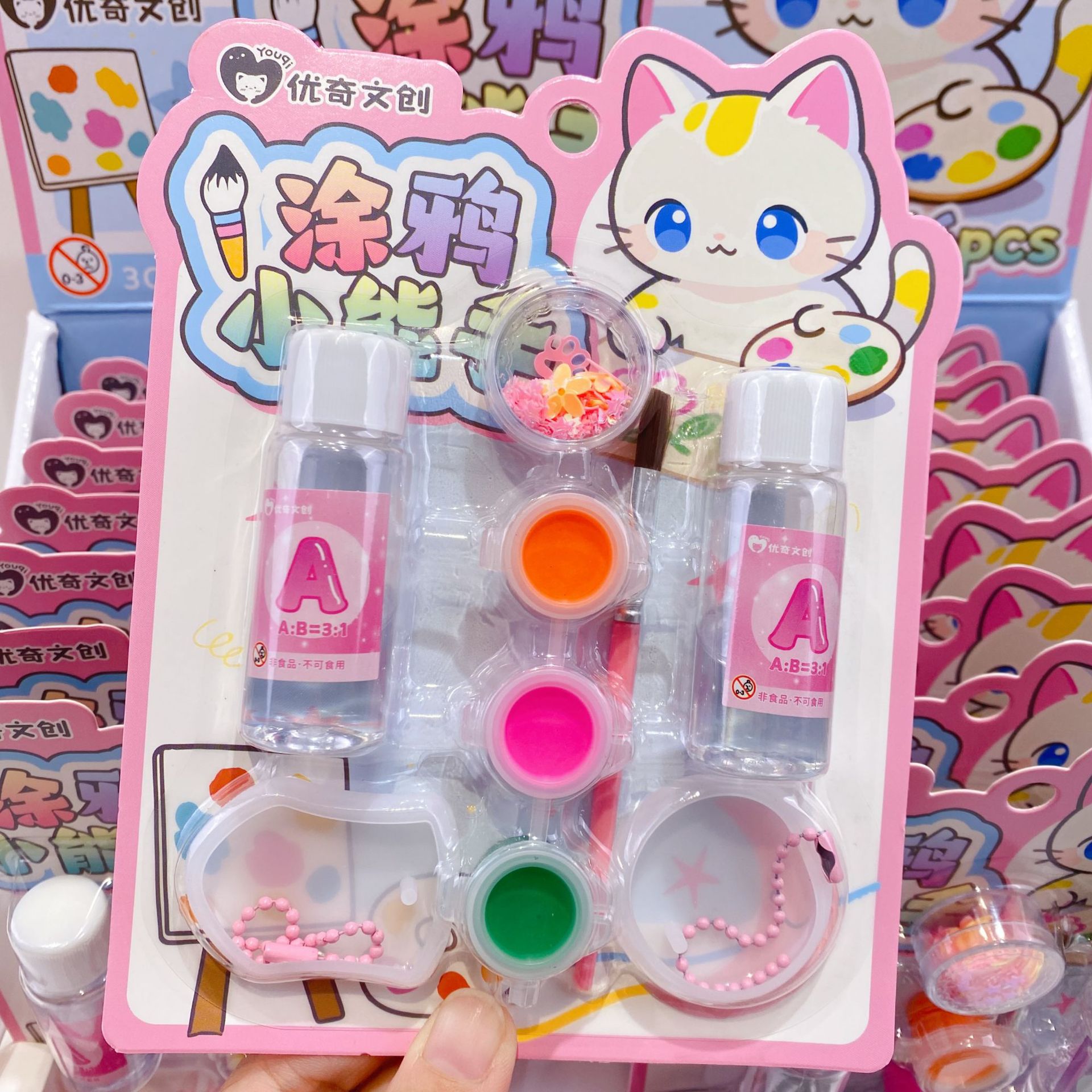 微信图片_20251018181018_73_4