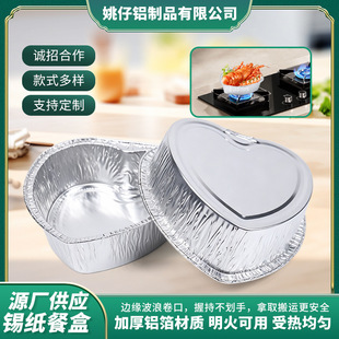 ���l���ú決¶�I��������һ���������a���ͺ��͸ߜؼӺ��X���ͺ�