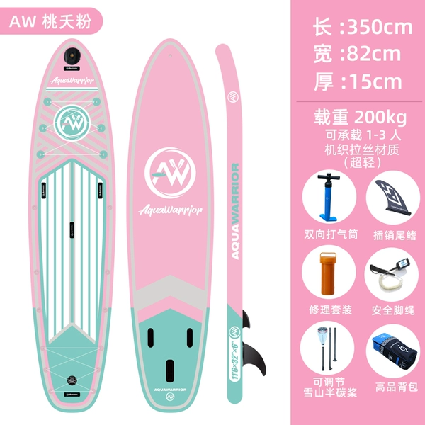 Taoyao powder 350-82-15 ()