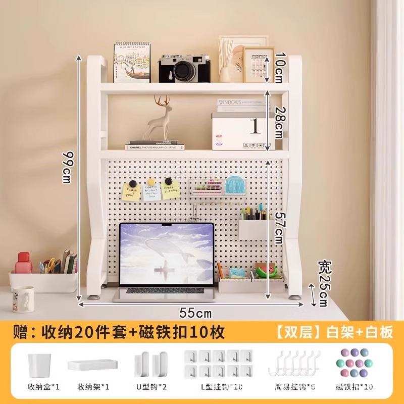 【3층★화이트 선반 + 화이트 보드★길이 55cm】무료 액세서리 30개