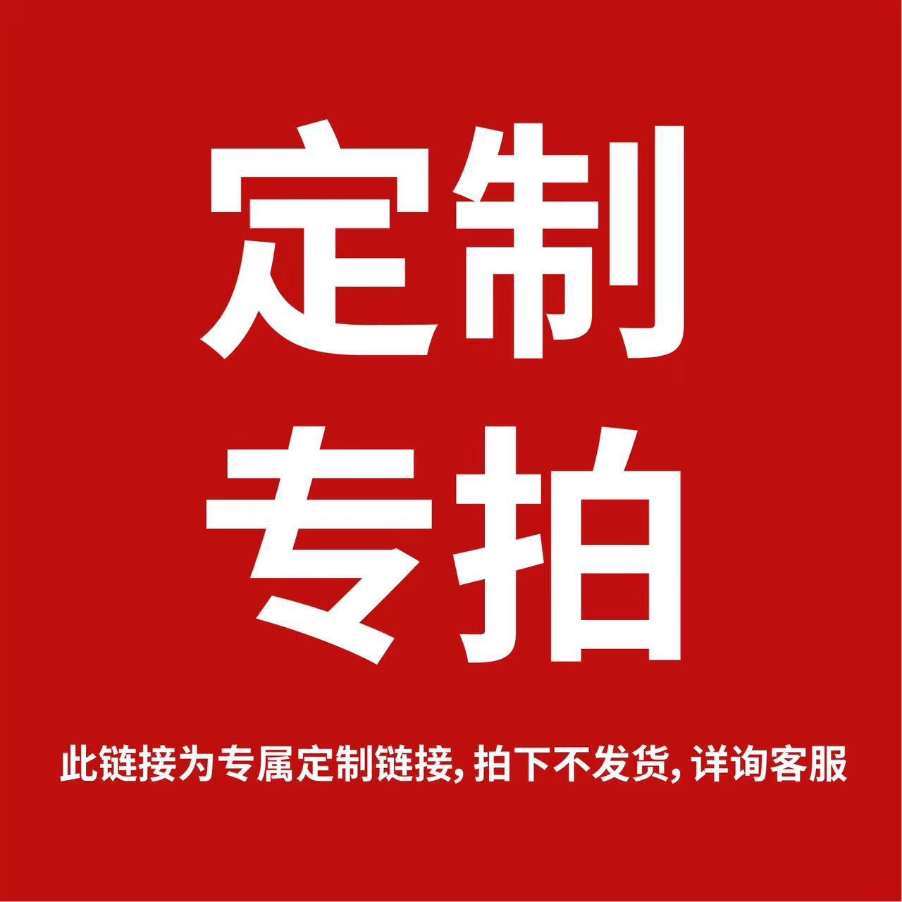 2025平底拖鞋休闲圆头女毛毛