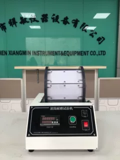 滚筒耐磨试验机 轮胎滚筒耐磨测试仪橡胶皮革磨耗试验鞋底试验机