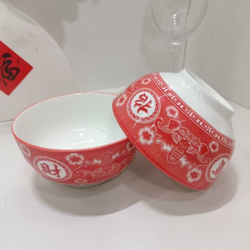 복을 불러오는 복주머니 3.6inch 그릇, 한 상자에 240개입