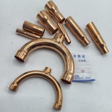中央空调分支器分支管55E105E205E305E405E外机14E24E34E配件
