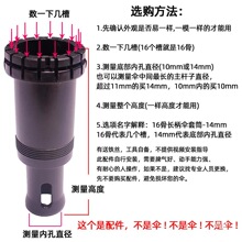 8��10��12��16��24���L�U����бP�̶��_�P��Ͳ�L���䳲�ނ����