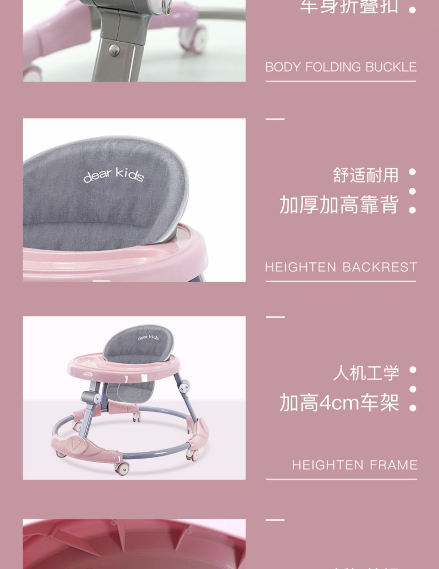 一键上货_20241102170028