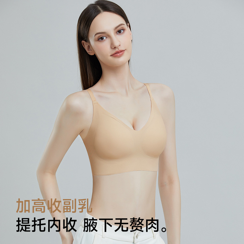 Base líquido sin marcas ropa interior mujer con cojín de pecho taza fija sujetador para ancianos sujetador sin marcas de hombro ancho