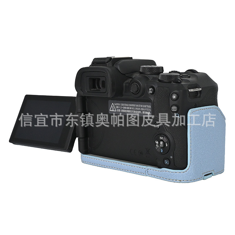 (2개) 캐논 R10 리치 패턴 클래식베이스