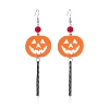 001-28. Leather Pumpkin Earrings