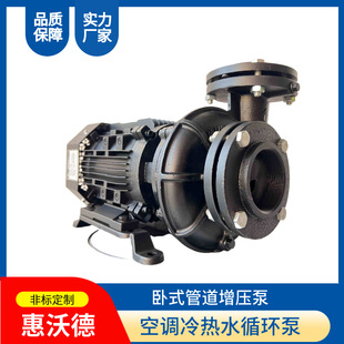 WUODOR�����ֵ���ʽ�μ��x�ı� YLGW65-20�� 3HP/2.2KW�ܵ��x�ı�