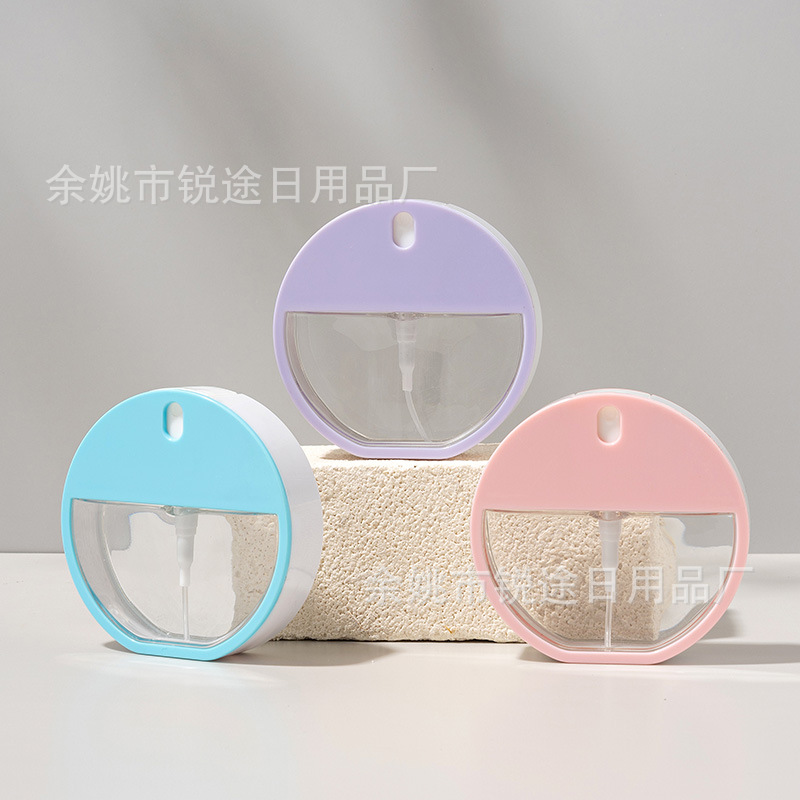 35ml圆形PETG卡片式酒精喷雾瓶 香水喷雾瓶化妆品洗手液分装瓶