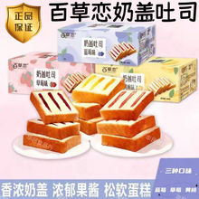 {ݮw˾ʹ͌WcĽʳСeʳƷ