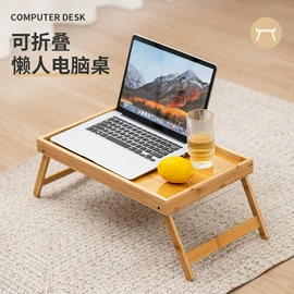 茶盘;盘;砧板、菜板