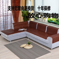 K9HX批發家居用品夏季沙發坐墊麻將竹涼蓆髮廊按摩床竹墊三人坐墊